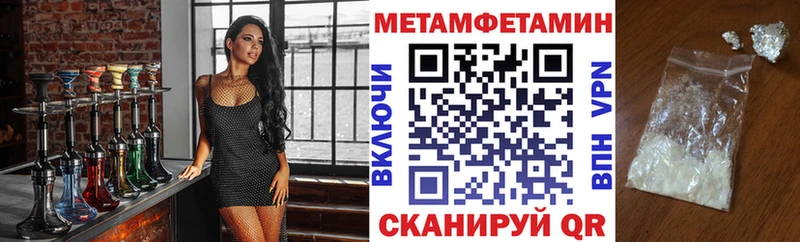 продажа наркотиков  KRAKEN как войти  Amphetamine 98%  Нальчик 