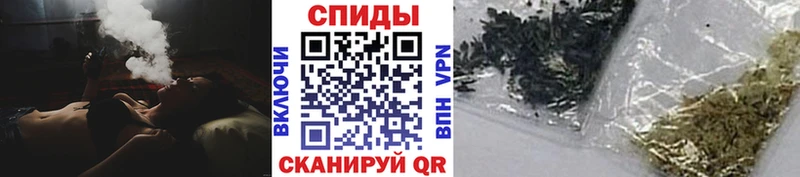 БУТИРАТ вода  купить  цена  Нальчик 