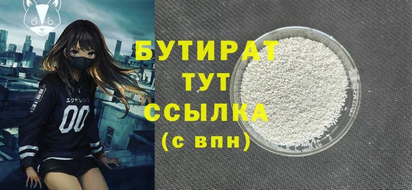 хмурый Липки