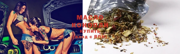 не бодяженный Магас