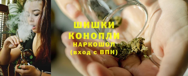 меф Лихославль