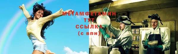 меф Лихославль