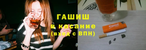 альфа пвп Лиски