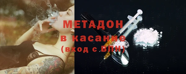 меф Лихославль