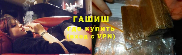 хмурый Липки