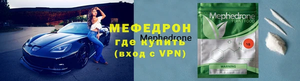 хмурый Липки