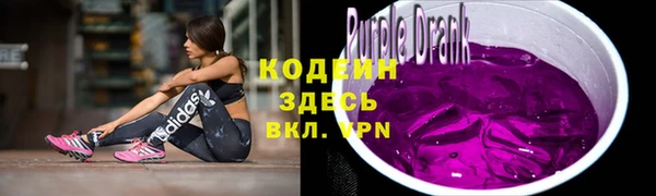 альфа пвп Лиски