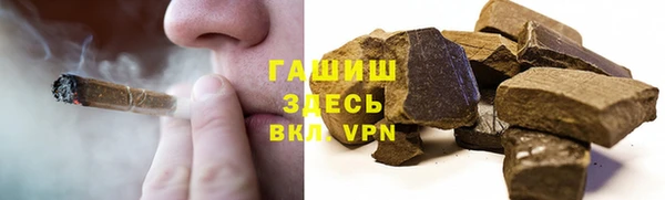 не бодяженный Магас