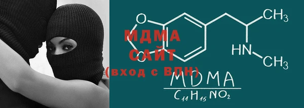 дистиллят марихуана Магадан