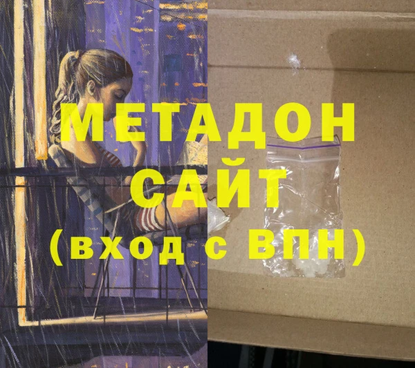 хмурый Липки