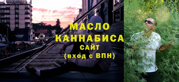 меф Лихославль