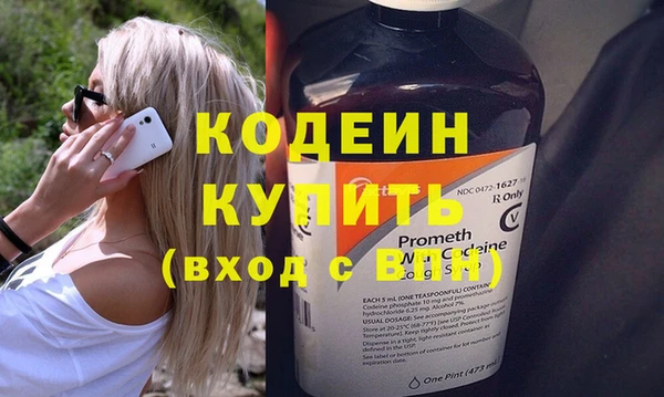 a pvp Майский