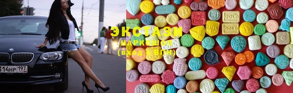 дистиллят марихуана Магадан