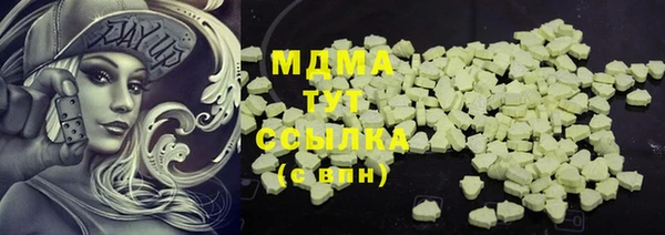 меф Лихославль