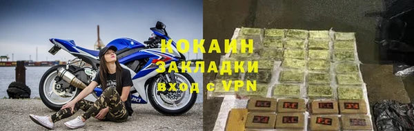 альфа пвп Лиски