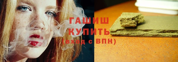 альфа пвп Лиски