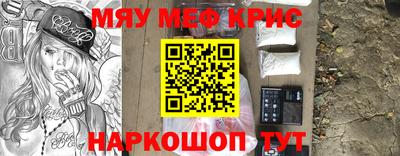 скорость Изобильный