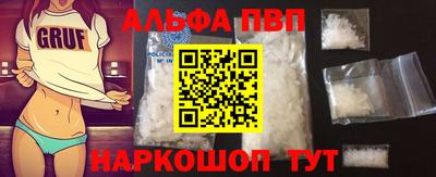 каннабис Ирбит