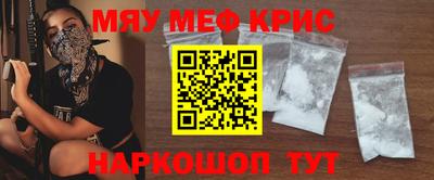 каннабис Ирбит