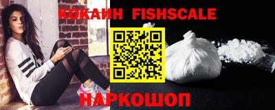 скорость Изобильный