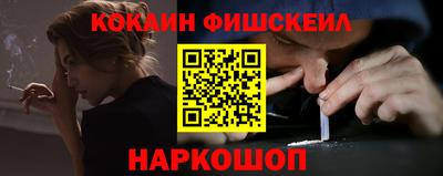 прущая мука Апшеронск