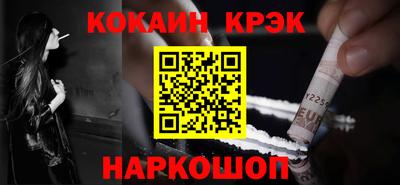 каннабис Ирбит