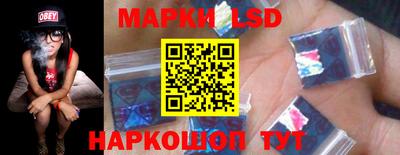 мескалин Апрелевка