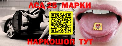 каннабис Ирбит