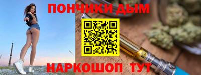 ALPHA-PVP Кингисепп