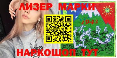 каннабис Ирбит