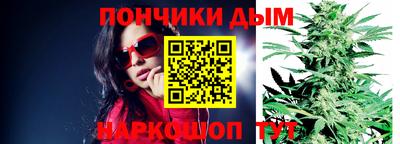 прущая мука Апшеронск