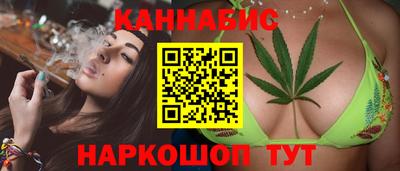 мескалин Апрелевка