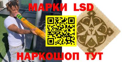 прущая мука Апшеронск