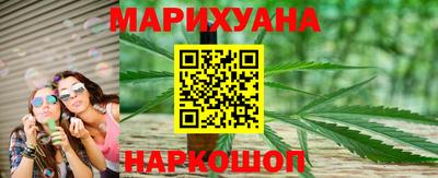 прущая мука Апшеронск