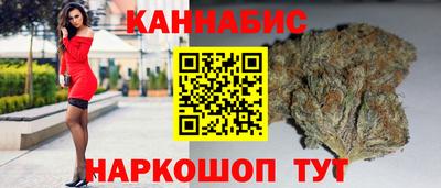 мескалин Апрелевка