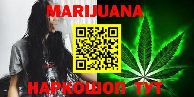 альфа пвп Аргун