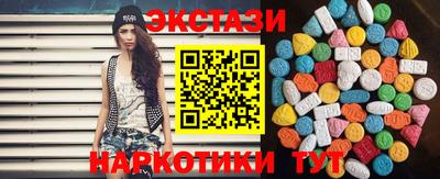 прущая мука Апшеронск