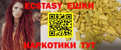 скорость Изобильный