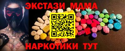 каннабис Ирбит
