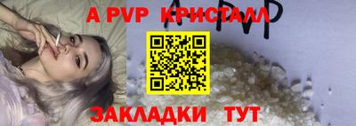 скорость Изобильный
