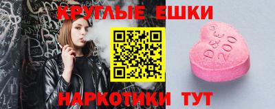каннабис Ирбит