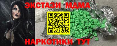 скорость Изобильный