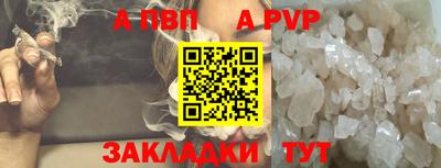 каннабис Ирбит