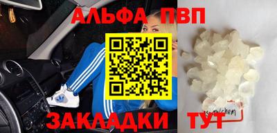 метадон Кимры