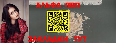 скорость Изобильный