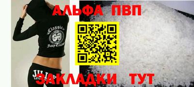 каннабис Ирбит