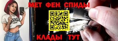 каннабис Ирбит