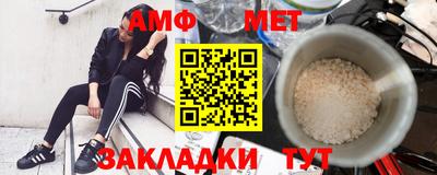 каннабис Ирбит