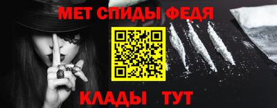 прущая мука Апшеронск