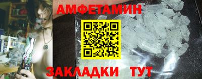 скорость Изобильный